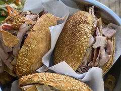 -老四烧饼铺(丽源路店)