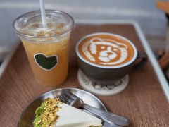 -SAFARI COFFEE