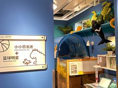 -宜家家居(高新商场店)