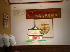 -弓家大队老碗面(高新咖啡街区店)