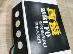 -魏家凉皮(新康隆店)