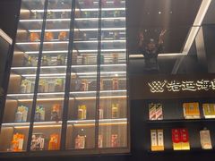 -浩运·海鲜青岛菜·海胆水饺(石老人店)