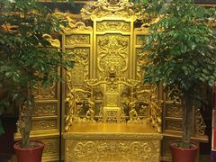 -沔阳会馆(沔街店)