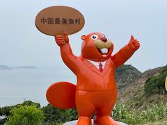 -温岭石塘海边