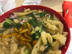 -易记皮肚面(明瓦廊店)