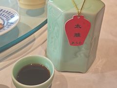 -孔乙己酒家(虹桥路店)