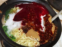 -蜀王砂锅总店