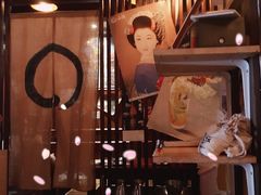 -醉虎传(南锣鼓巷店)