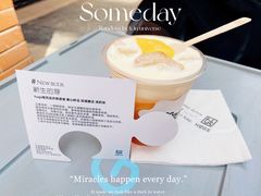 新生的芽-HUGS coffee(东区店)