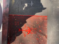 -翰园碑林