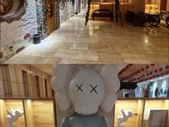 -碧中海汤泉汗蒸酒店