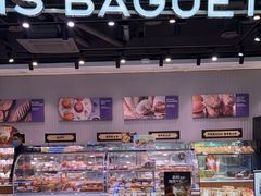 -巴黎贝甜(华堂新辰汇店)