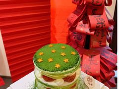 -7号里低糖生日蛋糕(南阳路店)