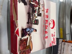 -凯盈阁·顺德私房菜·桑拿鸡