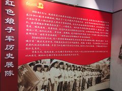 -三亚红色娘子军演艺公园景区