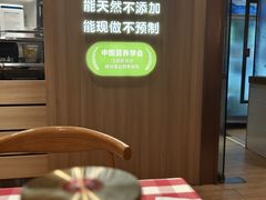 -西贝(南开大悦城店)