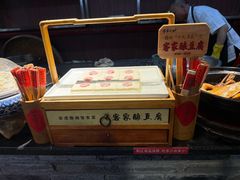 -客家大院·非遗赣南客家菜(郁孤台店)