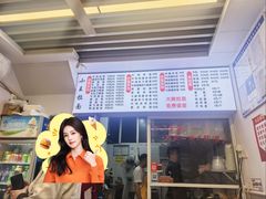 -小王拉面馆(颍上路店)