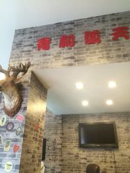 天道tattoo(虹口区纹身店)-天道专业洗纹身