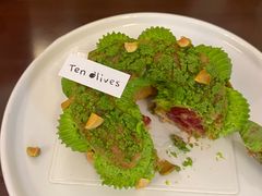 -Ten Olives甜点