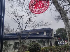 -杭州西湖柳莺里酒店·闻莺厅