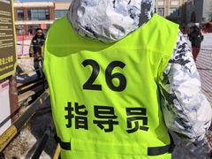 -蓟洲国际滑雪场