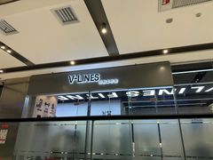 -VLines耀能运动24小时·月付制健身(京广桥店)