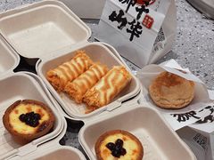 -君之狮子山·轻糖烘焙(松江印象城店)