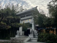 -千佛山风景名胜区