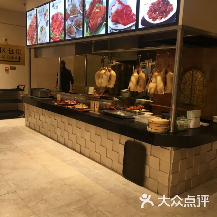 新洪记丽久饭店图片