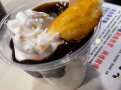 朱古力新地-麦当劳(天津站三店)