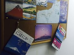 -樱花国际日语(徐家汇中心)