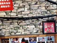 -名扬烤肉(起源店)