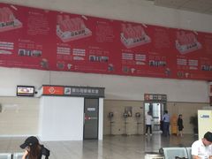 -扬州汽车客运东站