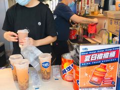 -milkplus·泰式奶茶(较场东路店)