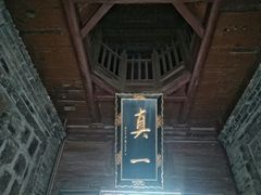 -大学习巷清真寺