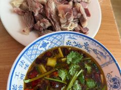-三中高皇羊肉馆