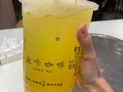 -兰州·放咔甜胚子奶茶(麦积华阳店)