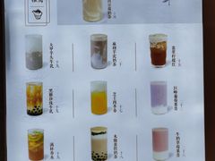 -雾鲜(KKMALL店)