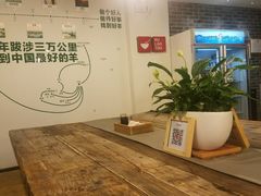 -渔娘渔家丹东海鲜(东直门店)