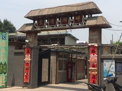 -亲兄弟真人CS团建拓展基地
