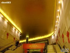 -大光明电影院(南京西路店)