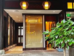 -走马楼饭庄(慈城古县城店)