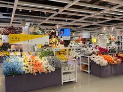 -宜家家居(四元桥商场店)