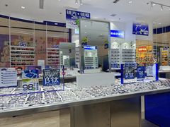 -优购镜仓(丰台大悦春风里店)