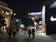 -NIKE品牌体验店(北京蓝色港湾店)