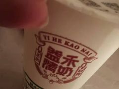 -益禾堂(燕大店)