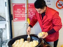 -水丰锅贴(延吉东路店)
