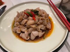 -花家怡园