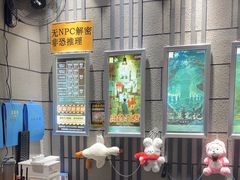 -bb boom运动闯关密室·聚会团建·家庭亲子(龙湖西溪天街店)